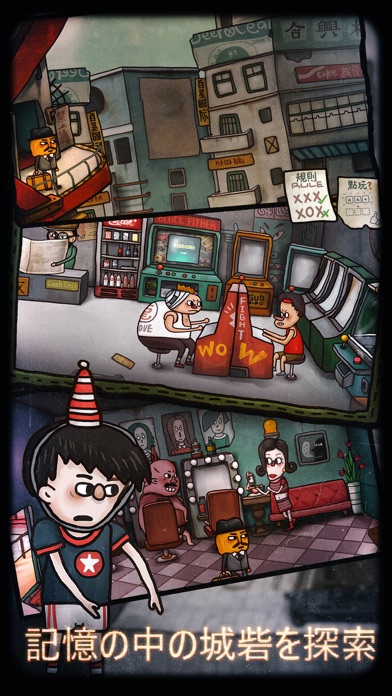 Mr Pumpkin 2: Walls of Kowloonのスクリーンショット_5