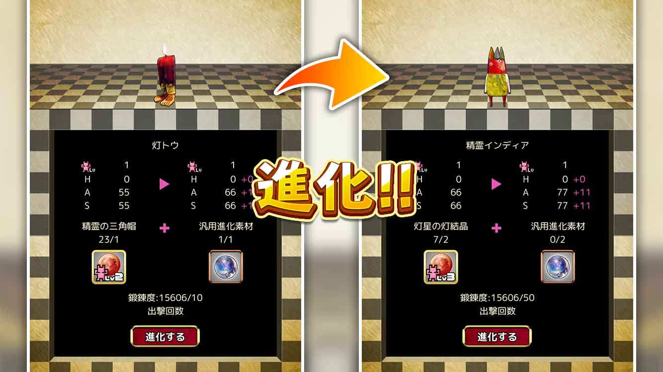 Guardians Note - リアルタイム・ダンジョン探索・カジュアル放置RPG -のスクリーンショット_2