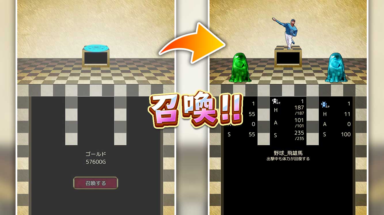 Guardians Note - リアルタイム・ダンジョン探索・カジュアル放置RPG -のスクリーンショット_4