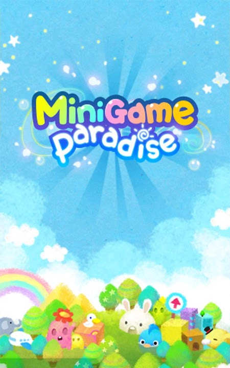 ミニゲームパラダイス (MiniGame Paradise)のスクリーンショット_1