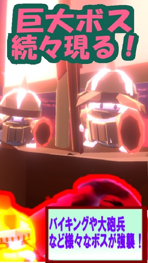 スキマ時間ゲーム - 爆弾騎士団からお城を守るのだ：超お手軽片手縦画面の騎士スライドゲームのスクリーンショット_2