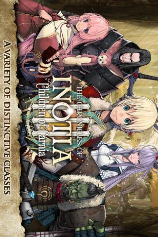 イノティア戦記3～カーニアの子供たち～無料版のスクリーンショット_1