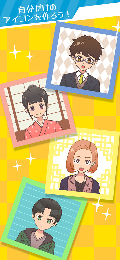 アイコンクリエイターのスクリーンショット_2