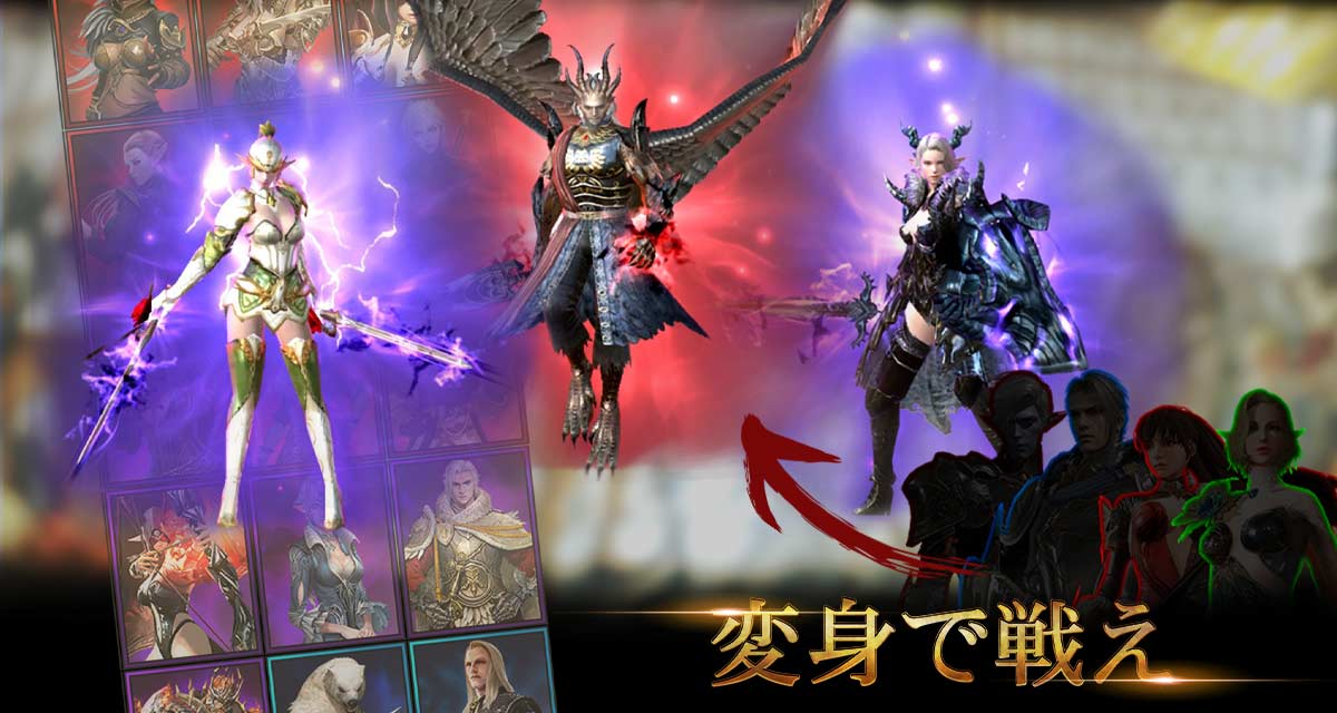 KINGDOM：聖戦のきざしのスクリーンショット_2