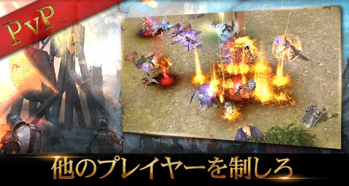 KINGDOM：聖戦のきざしのスクリーンショット_5