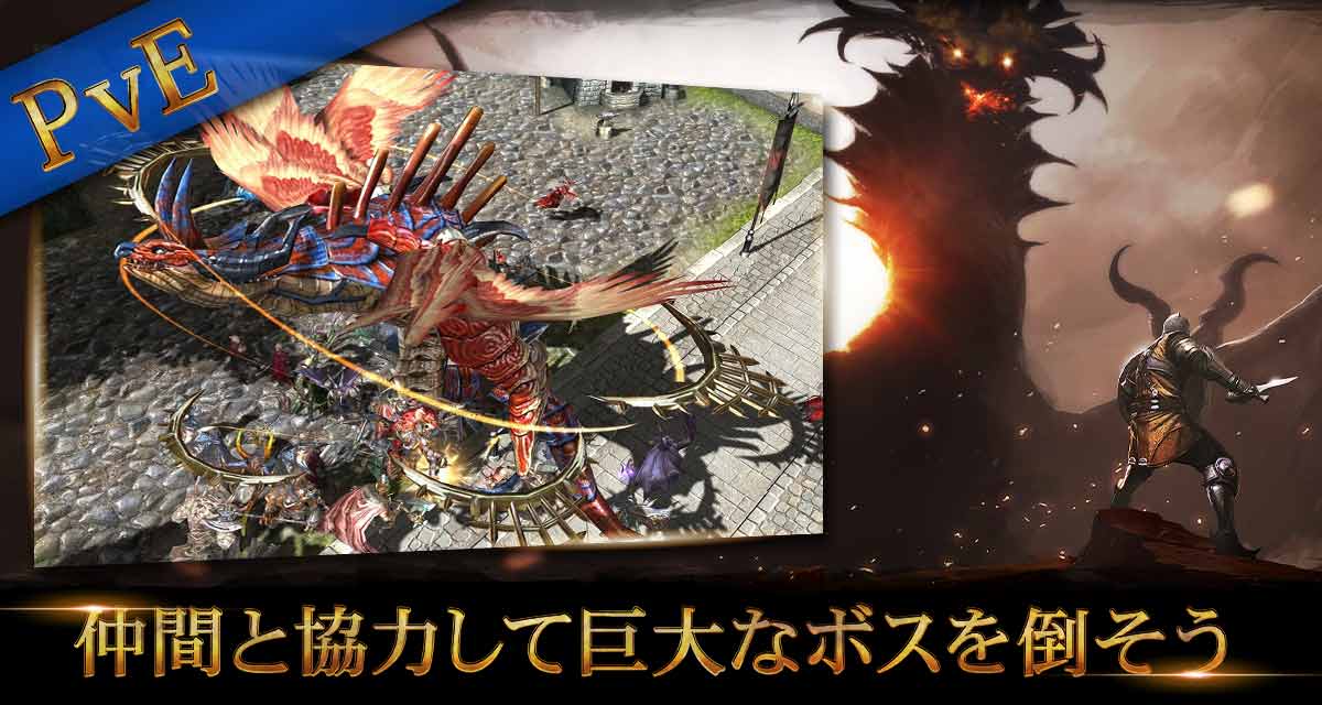 KINGDOM：聖戦のきざしのスクリーンショット_5