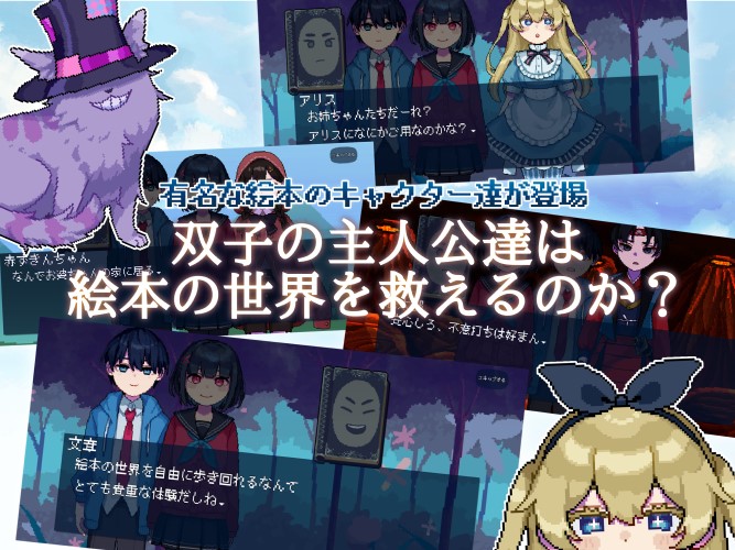 ワンダーラン(WonderRun)のスクリーンショット_5