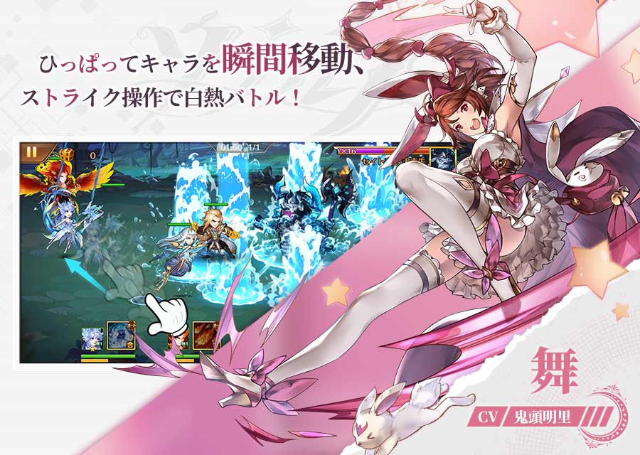 ソウル7：闘羅大陸のスクリーンショット_2