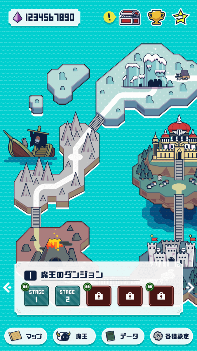 マジキッチン【くっつけパズル＆タワーディフェンス】のスクリーンショット_2