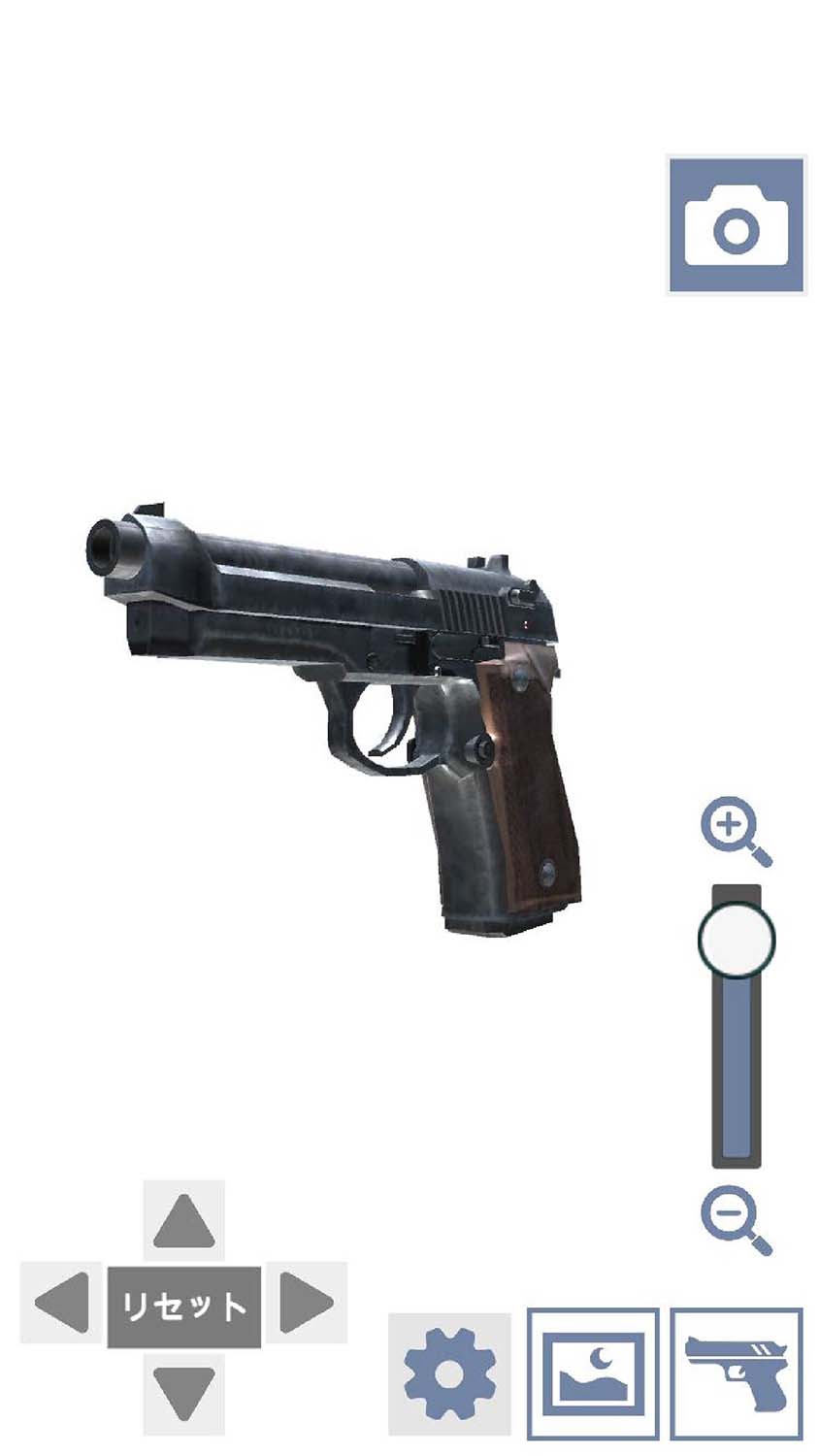 銃剣戦車 イラスト資料のスクリーンショット_1