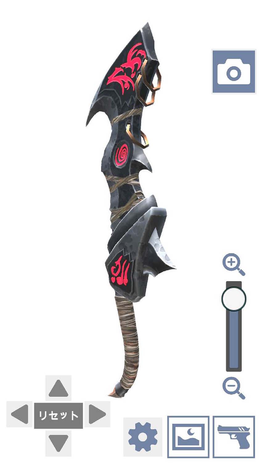 銃剣戦車 イラスト資料のスクリーンショット_3