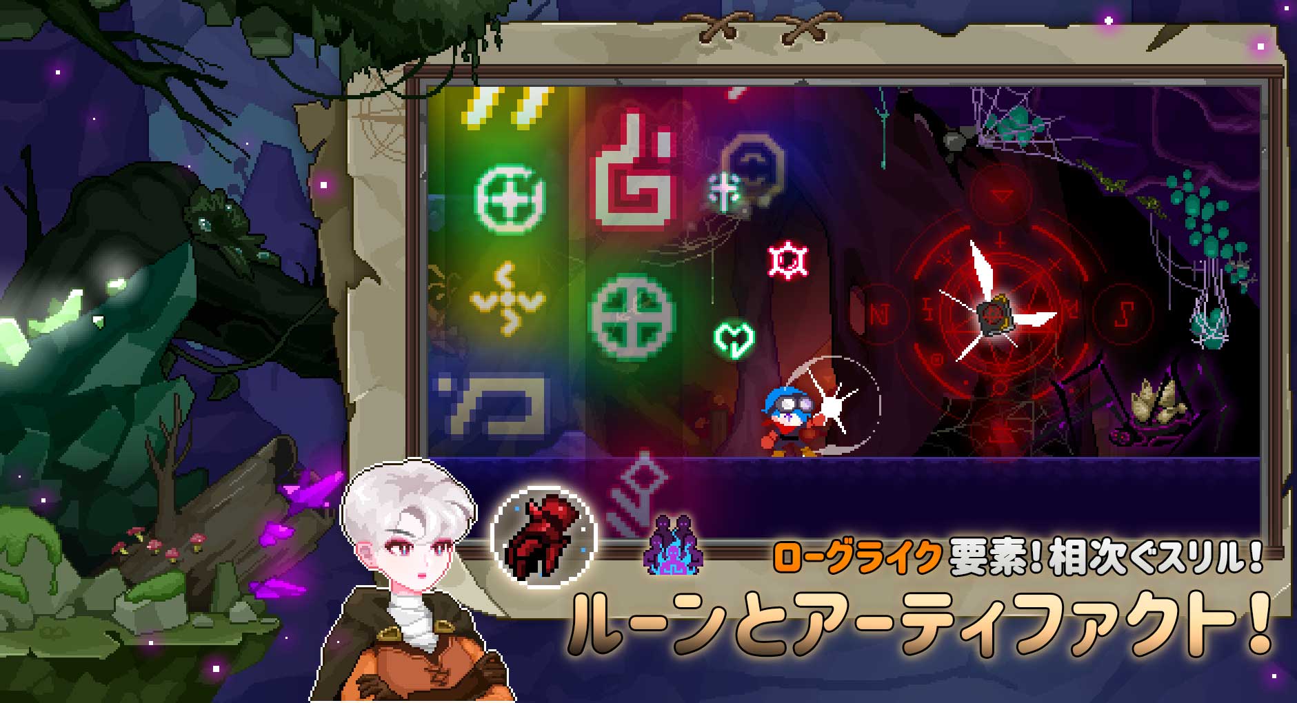 マインハンターのスクリーンショット_4