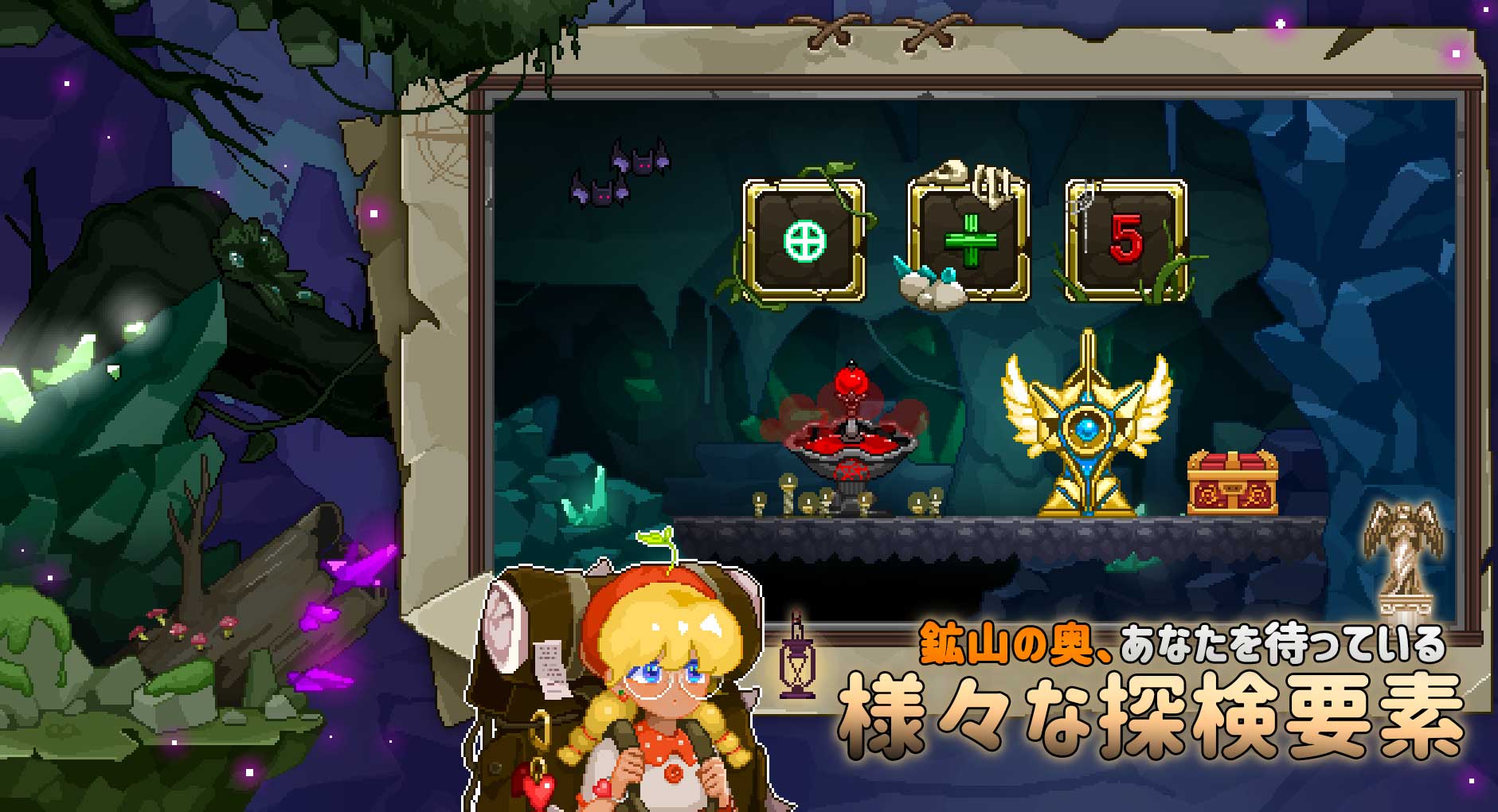 マインハンターのスクリーンショット_3