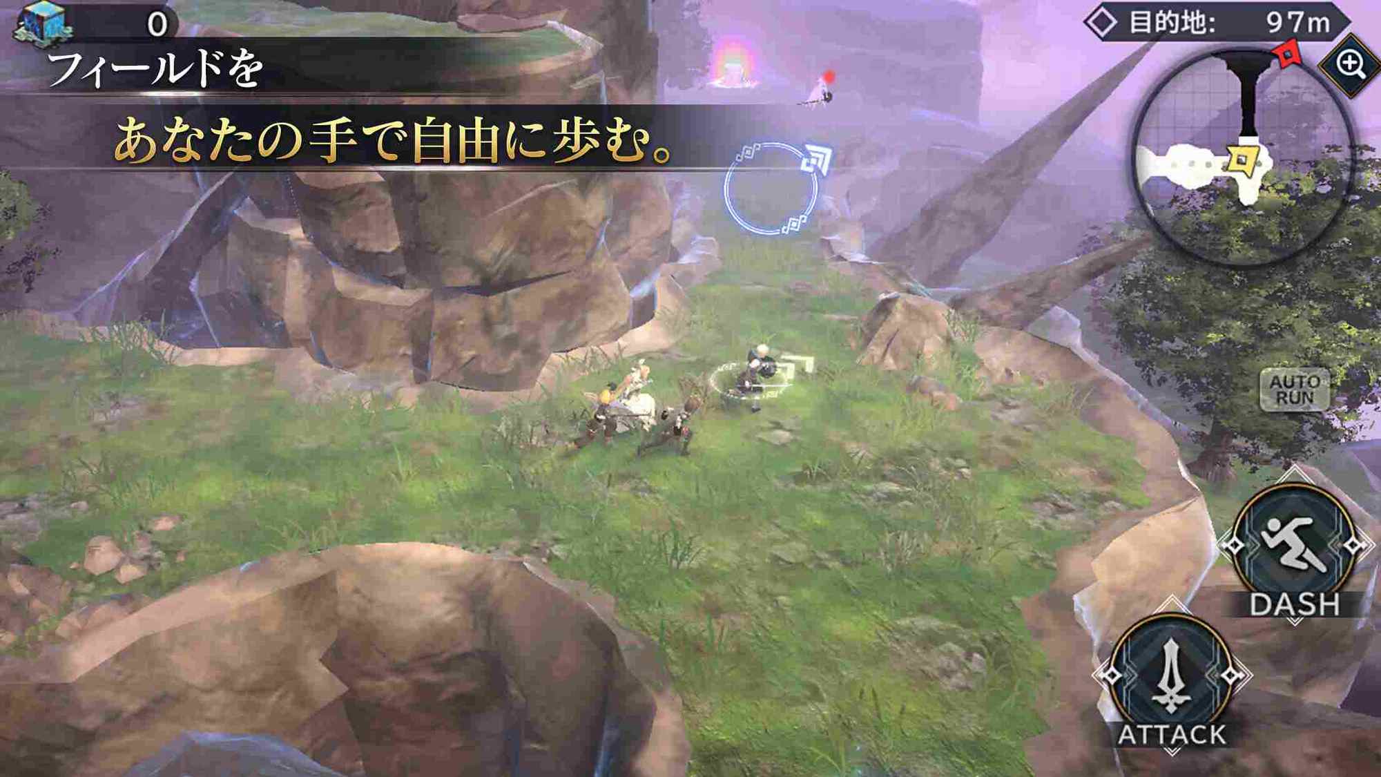 シン・クロニクルのスクリーンショット_5