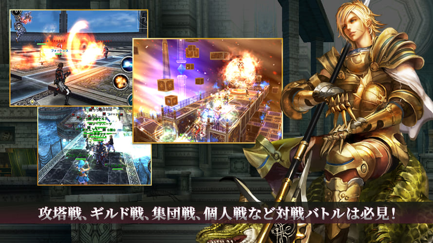 AVABEL CLASSICのスクリーンショット_3