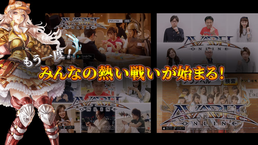 AVABEL CLASSICのスクリーンショット_5