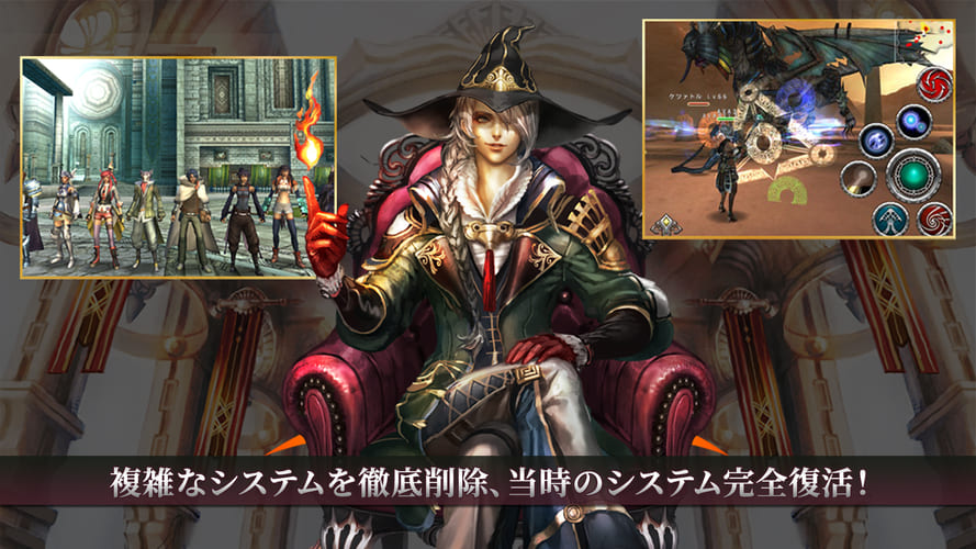 AVABEL CLASSICのスクリーンショット_5