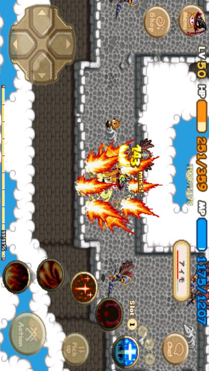 アイモ:The World of Magicのスクリーンショット_3