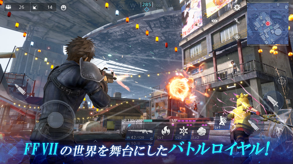 FINAL FANTASY VII THE FIRST SOLDIERのスクリーンショット_3