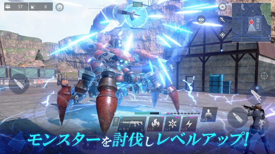 FINAL FANTASY VII THE FIRST SOLDIERのスクリーンショット_5