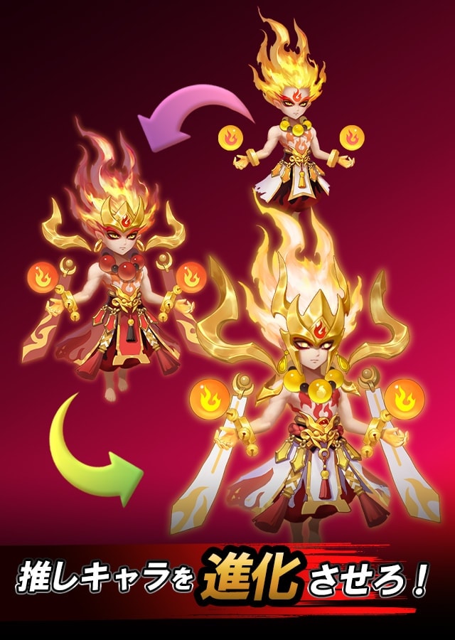 放置RPG 鬼強ヒーローランドのスクリーンショット_2