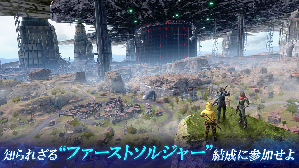 FINAL FANTASY VII THE FIRST SOLDIERのスクリーンショット_1