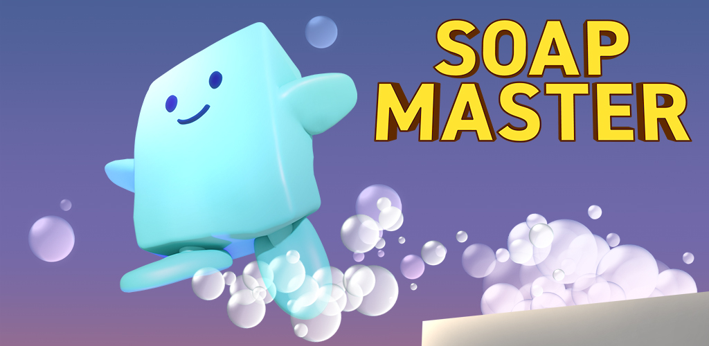 ソープマスターのスクリーンショット_1