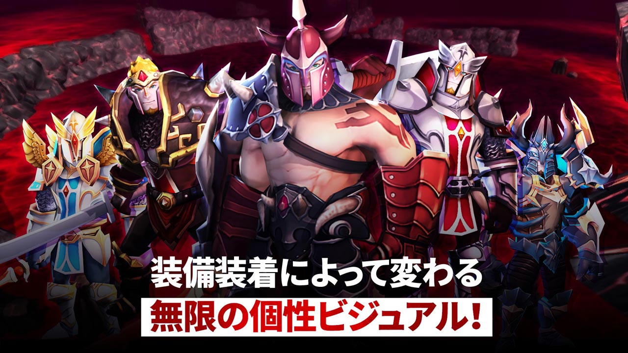 無限のヒーロー : 3D Idle RPGのスクリーンショット_3