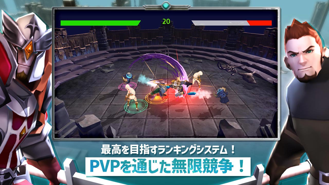 無限のヒーロー : 3D Idle RPGのスクリーンショット_5