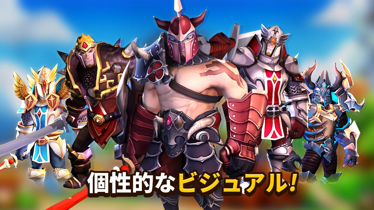 無限のヒーロー : 3D Idle RPGのスクリーンショット_3