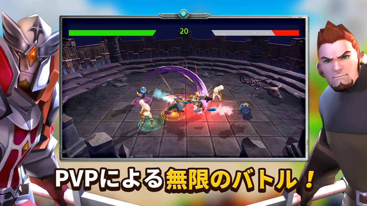 無限のヒーロー : 3D Idle RPGのスクリーンショット_5