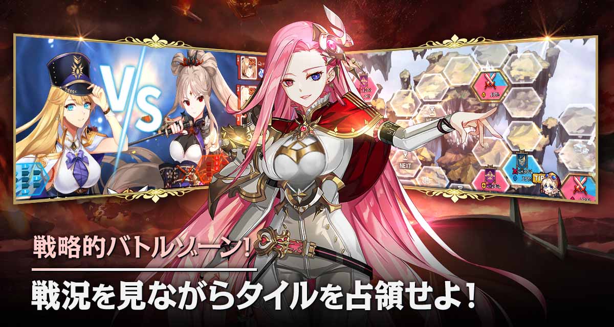 アークエンジェル：ライズオブイモータルのスクリーンショット_3