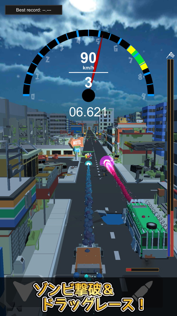 ゼロヨン レジェンドのスクリーンショット_1