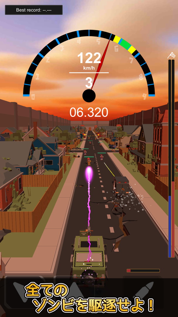 ゼロヨン レジェンドのスクリーンショット_2