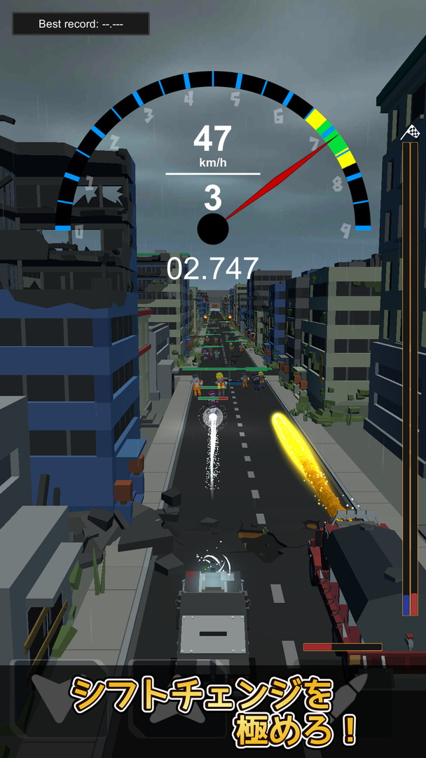 ゼロヨン レジェンドのスクリーンショット_3