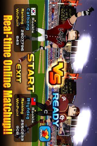 Homerun Battle 3Dのスクリーンショット_1