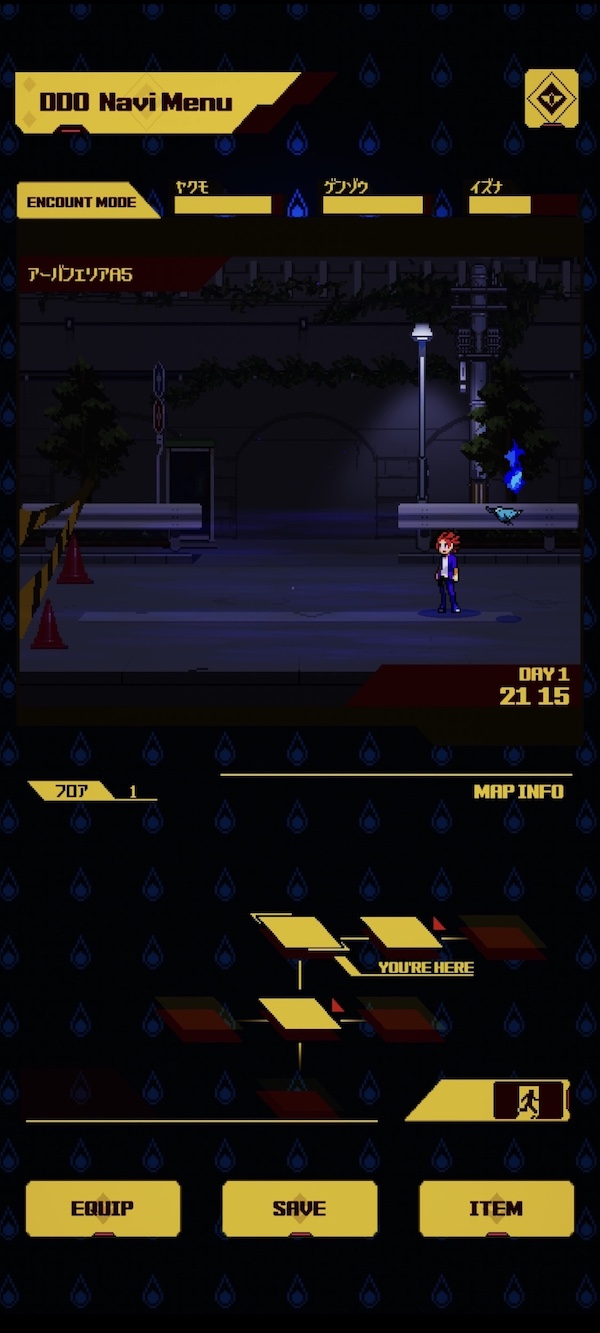 SOULVARSのスクリーンショット_3