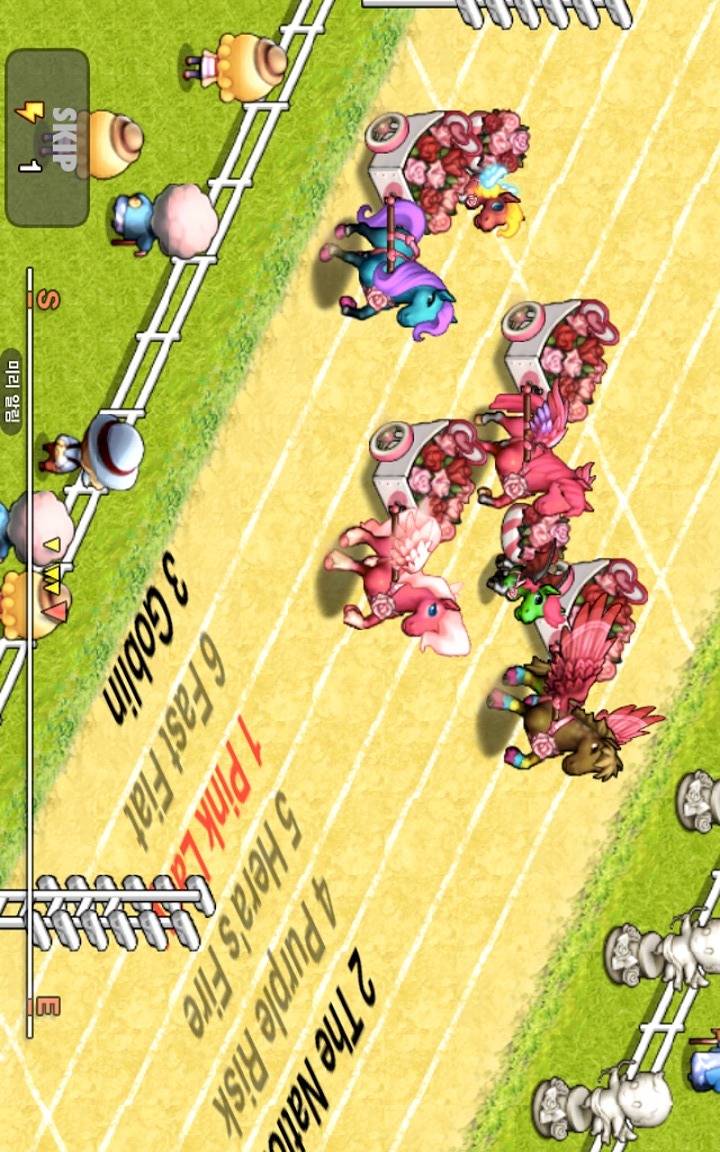 말랑말랑 목장 for Kakaoのスクリーンショット_4