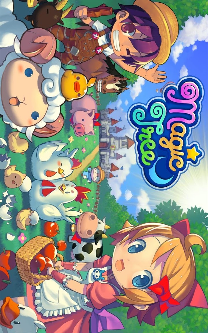 世界樹ライフのスクリーンショット_1