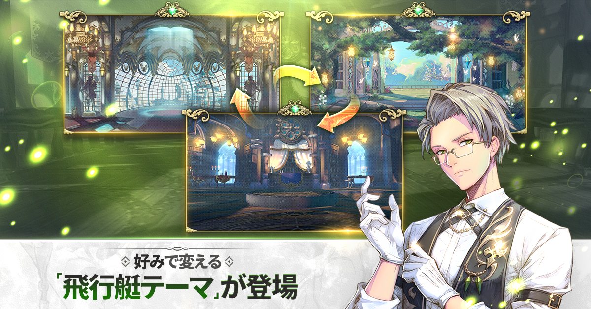 Exos Heroes (エグゾス ヒーローズ) のスクリーンショット_4