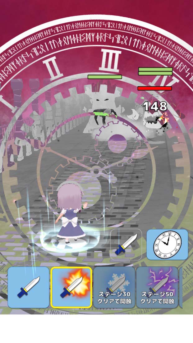 咲夜ナイフ 〜爽快ナイフ投げゲーム〜のスクリーンショット_2