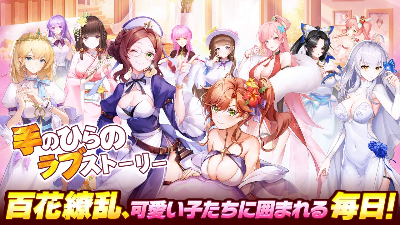 金銭遊戯～一発逆転の復讐劇～のスクリーンショット_4