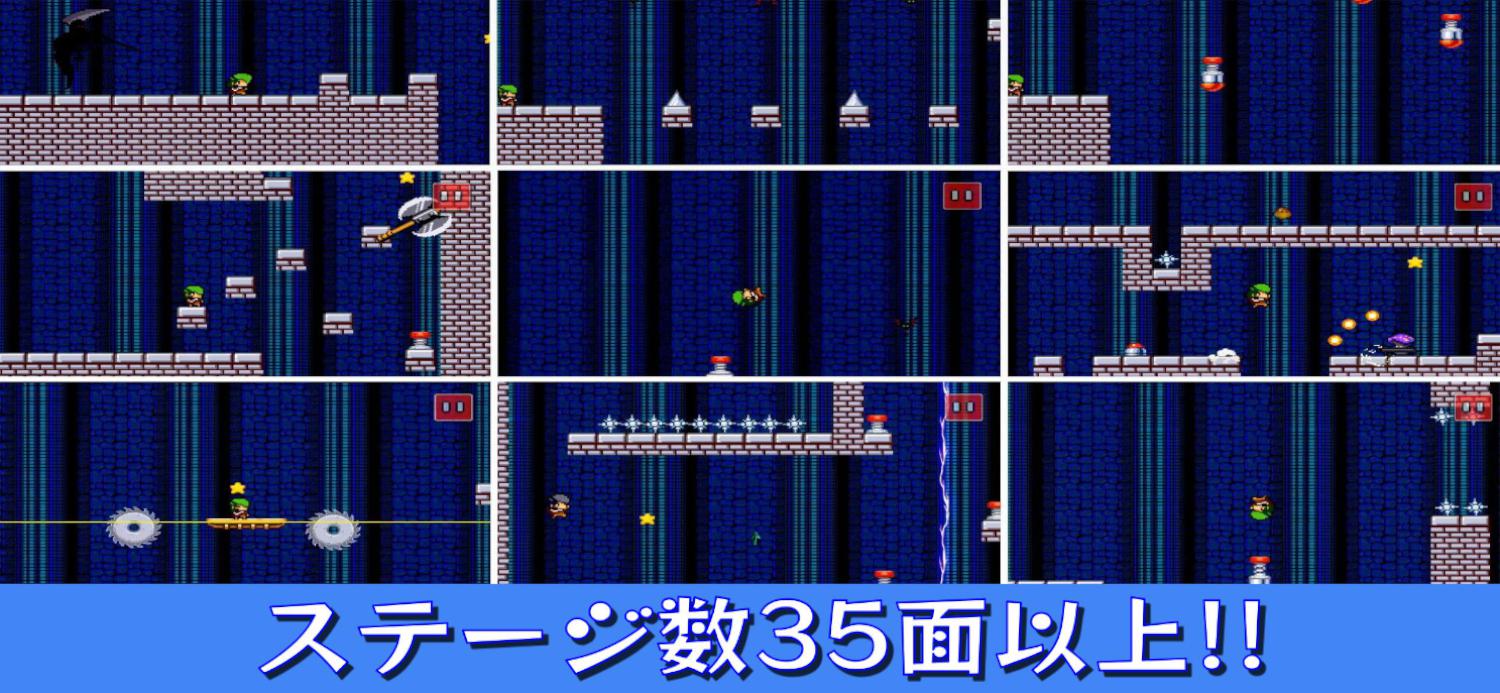 2Dドット横スクロールアクションゲーム　Enter The Castleのスクリーンショット_3
