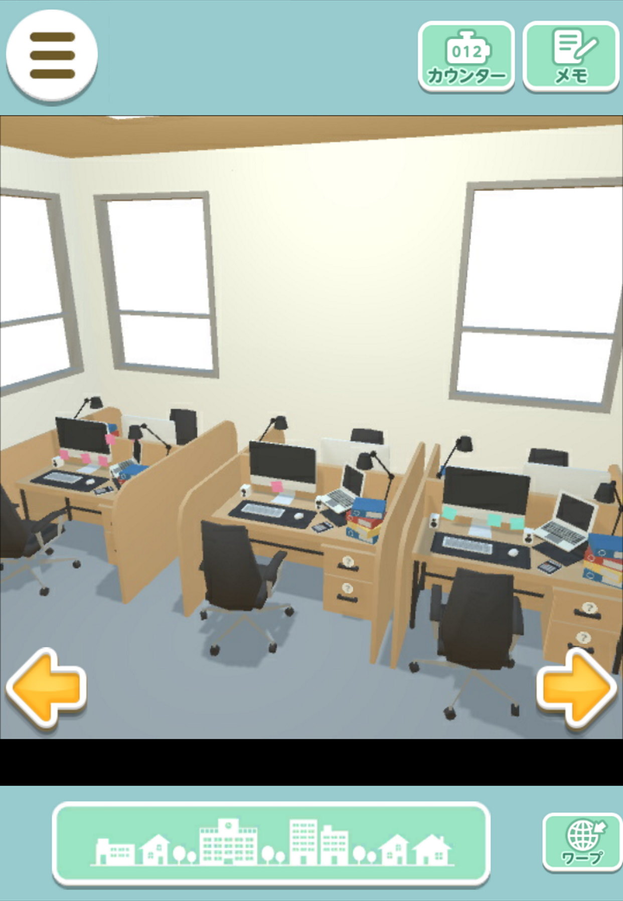 町作り脱出ゲーム　まっちくれのスクリーンショット_3