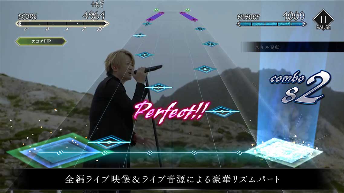 EXTASY VISUAL SHOCKのスクリーンショット_2