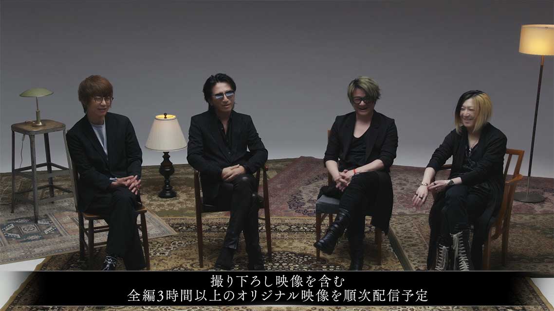 EXTASY VISUAL SHOCKのスクリーンショット_3