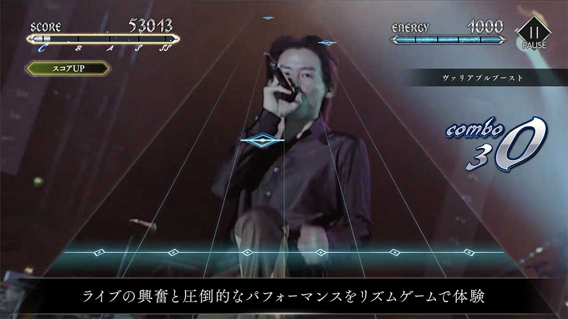 EXTASY VISUAL SHOCKのスクリーンショット_1