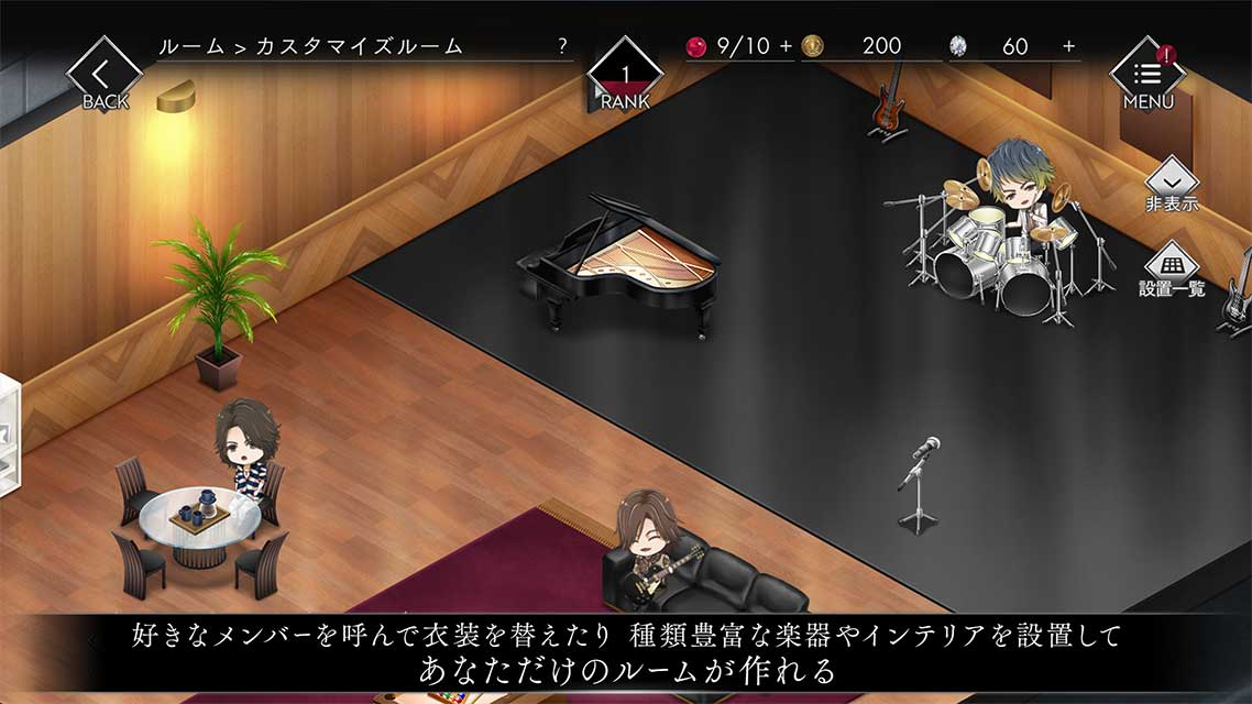 EXTASY VISUAL SHOCKのスクリーンショット_4