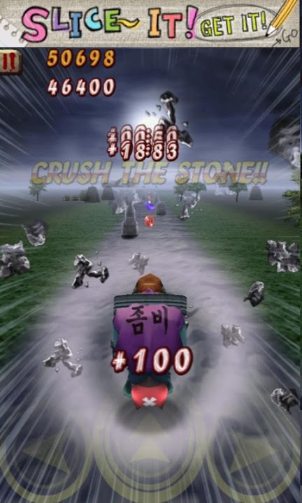 ゾンビ・ランナウェイ (Zombie Runaway)のスクリーンショット_2