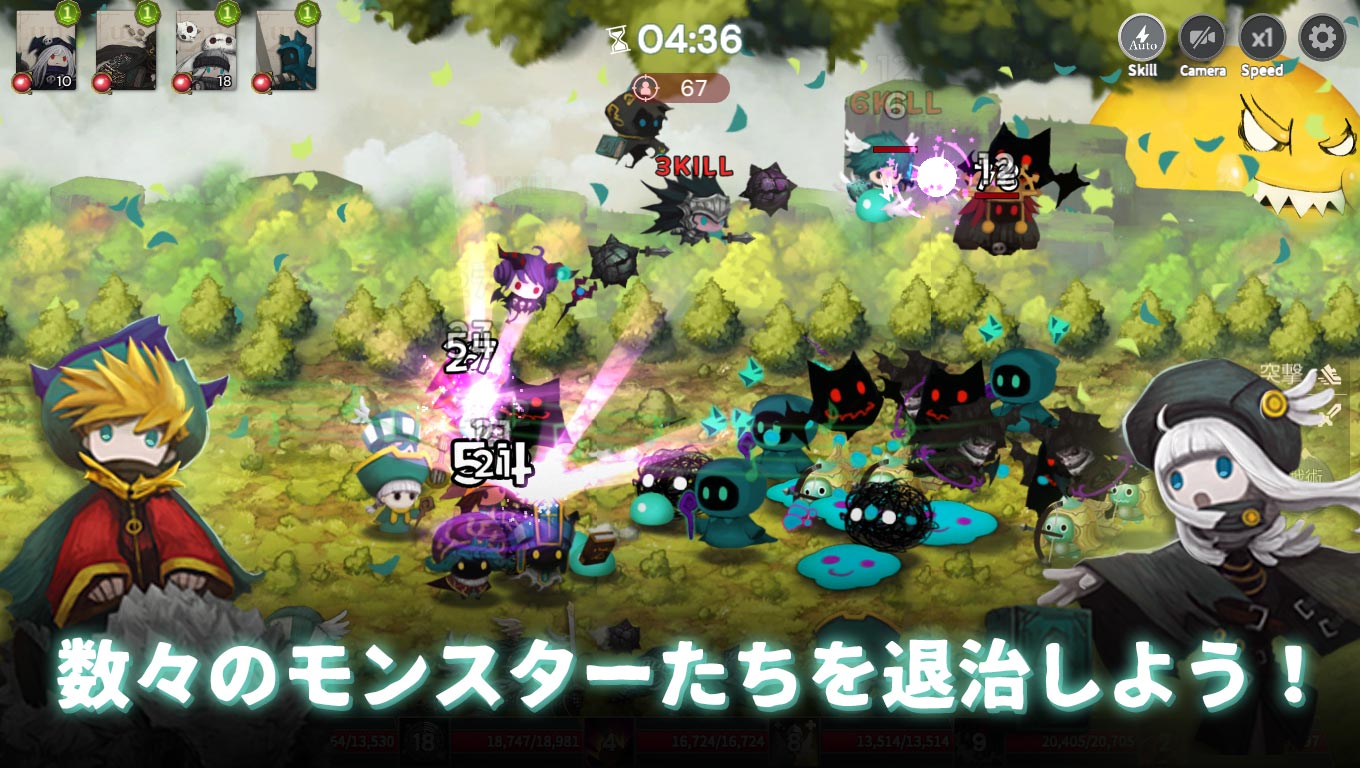 LUNA Re : 次元の監視人のスクリーンショット_3